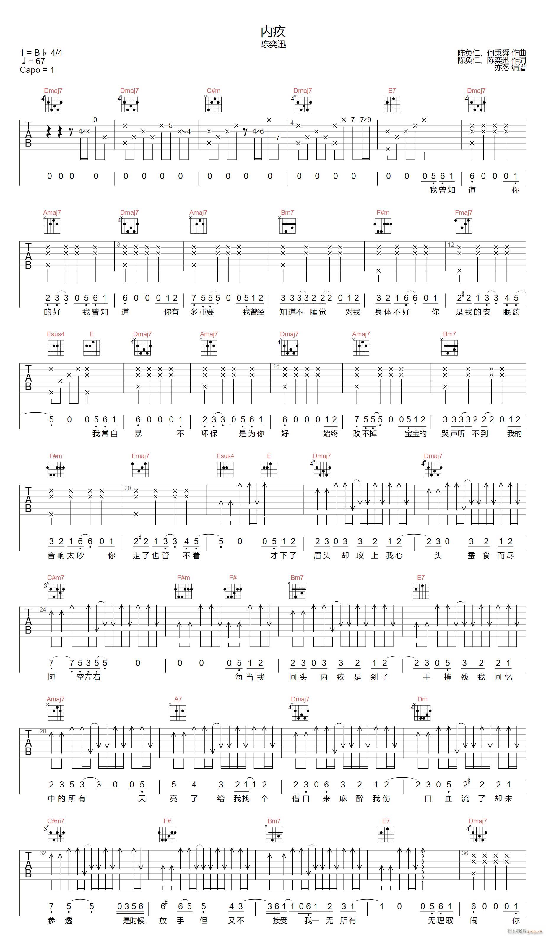 �Ⱦ� A�{ָ��ԭ�澎��(�����V)1