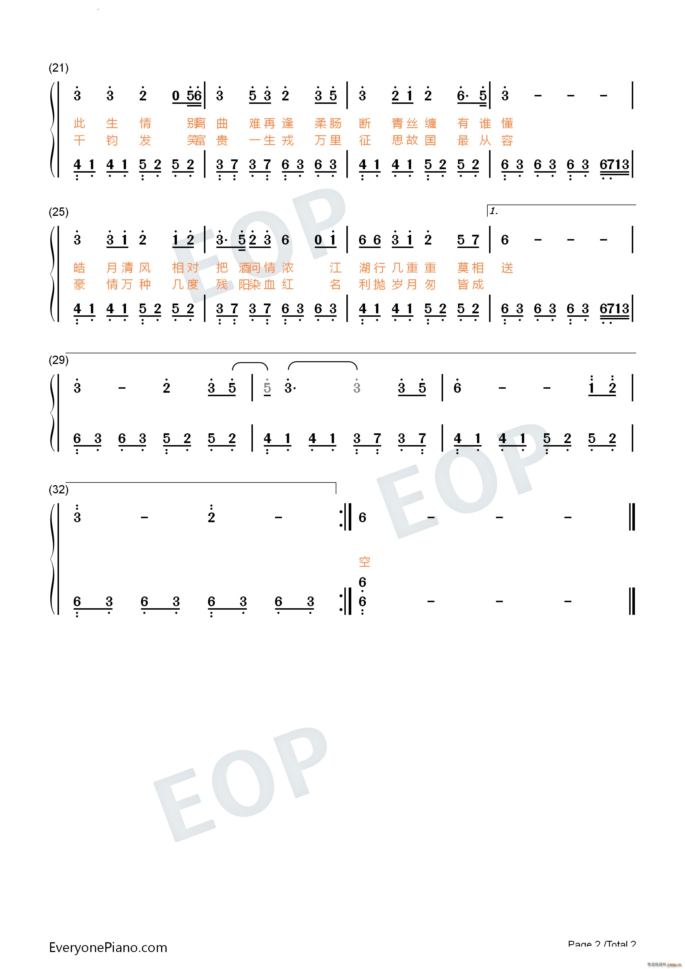 �����˲�(����V)6