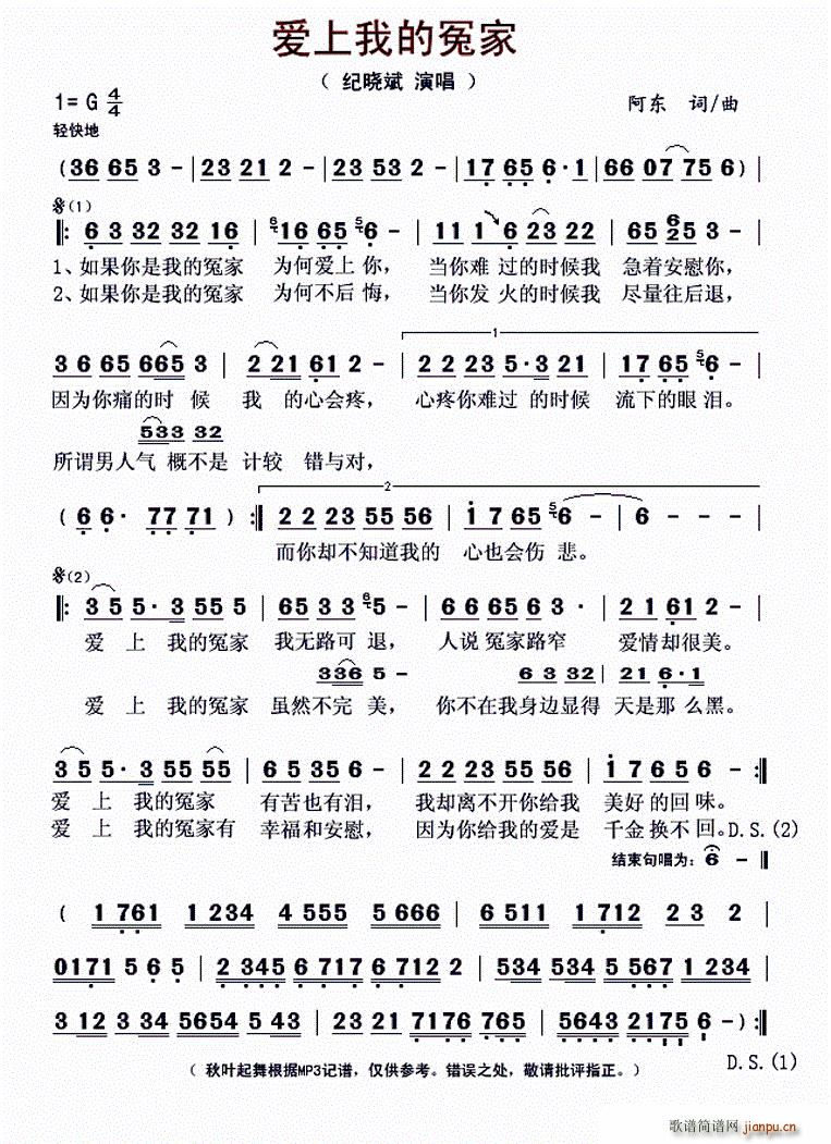 ?��(��i)���ҵ�ԩ��(���ָ��V)1