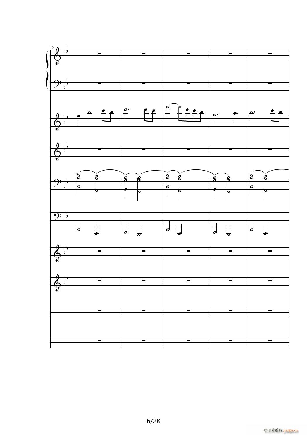 ������Voyegeur ��B�{(����V)6