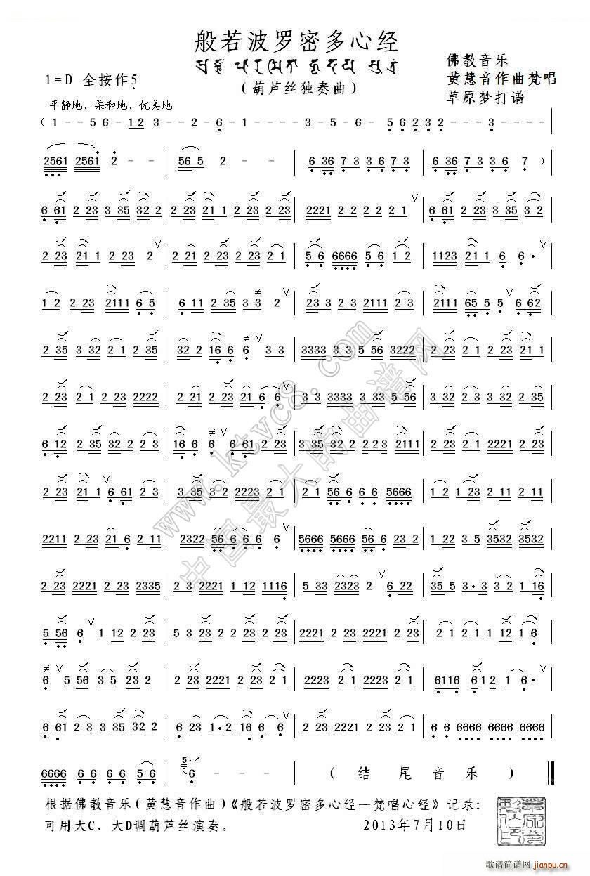 �������_�۶��Ľ�(j��ng) ���J�z(���J�z�V)1