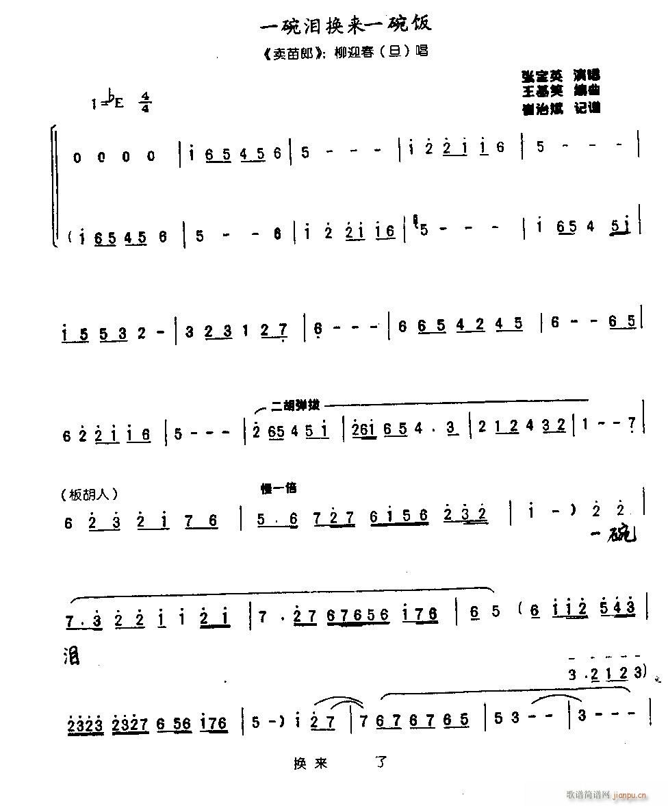 һ��I�Q��(l��i)һ���0003ԥ��(ԥ�����V)1