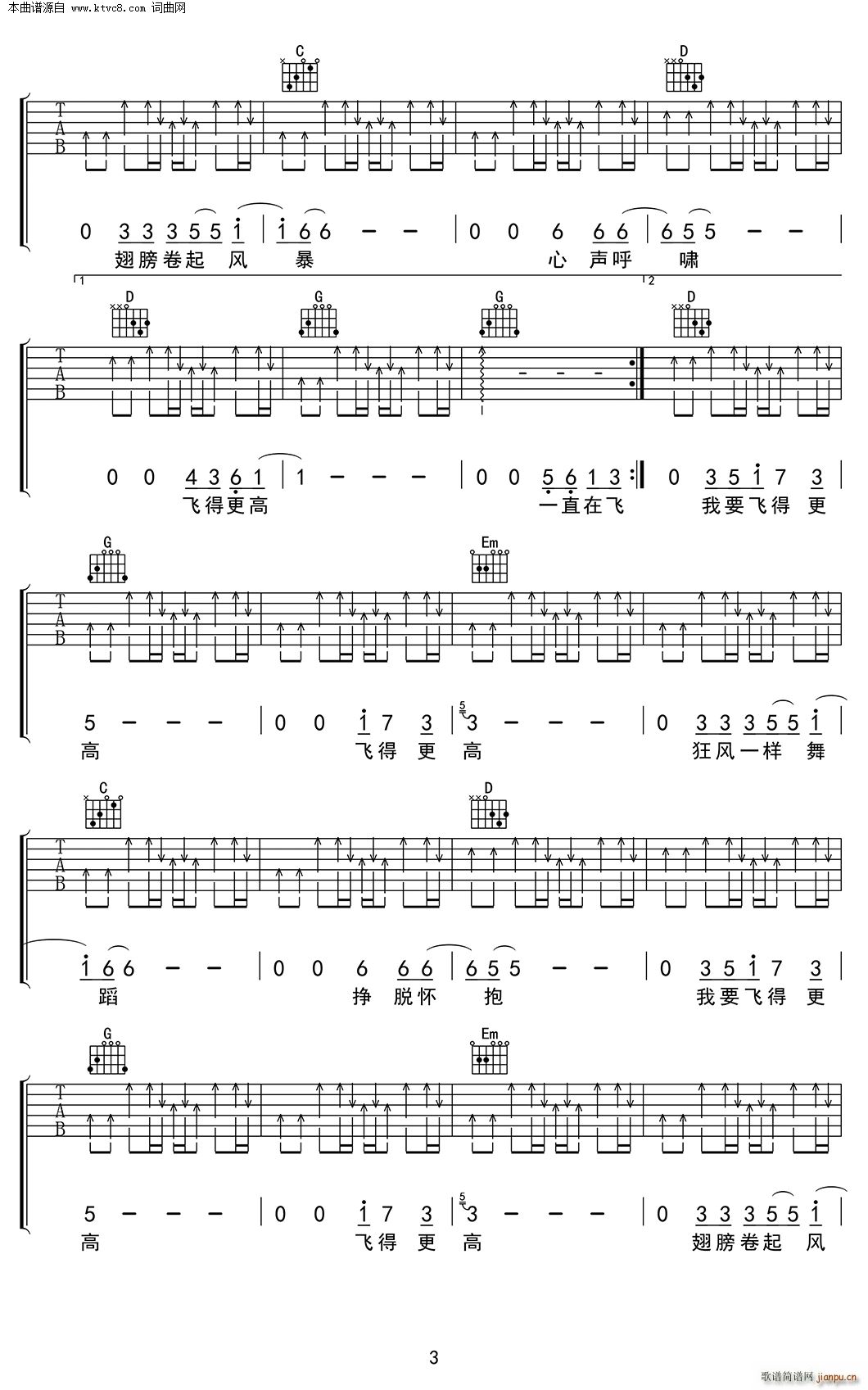 �w�ø��� G�{�����V ���Ұ�(�����V)3