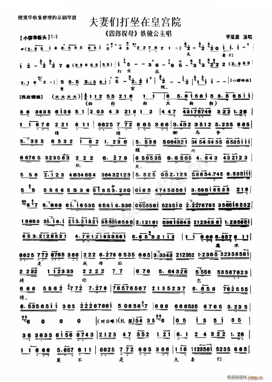 ���ނ������ڻʌmԺ ����̽ĸ �F�R�������� ���V �������V(�������V)1