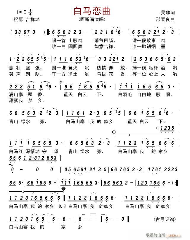 ���R����(���ָ��V)1