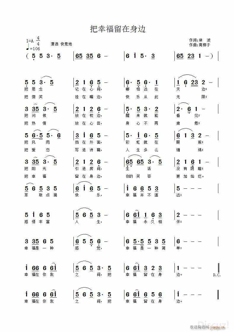 ���Ҹ�������߅(���ָ��V)1