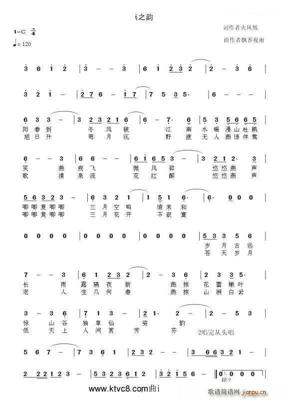 ��֮�(���ָ��V)1