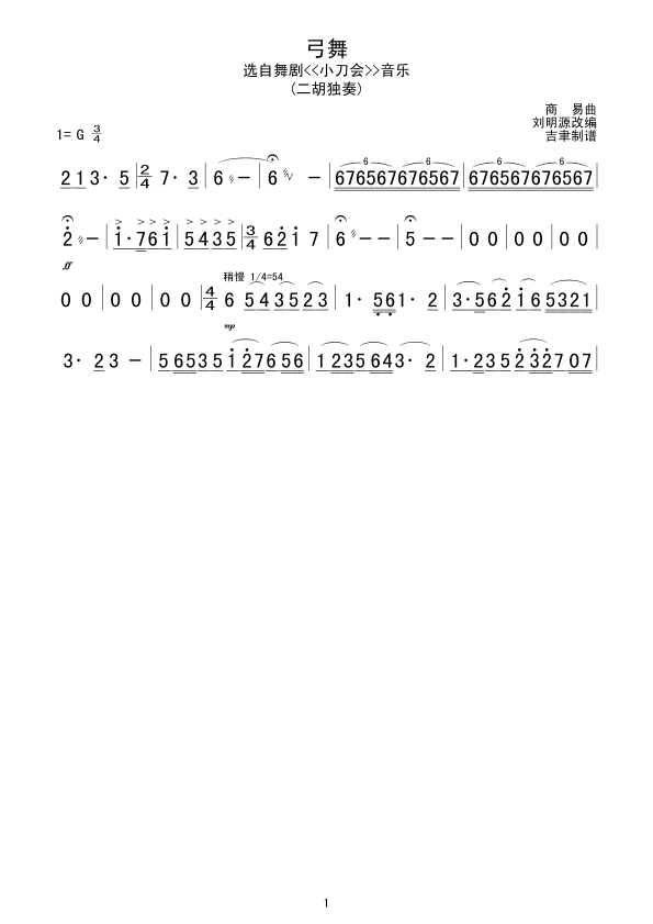 ����(���ָ��V)1