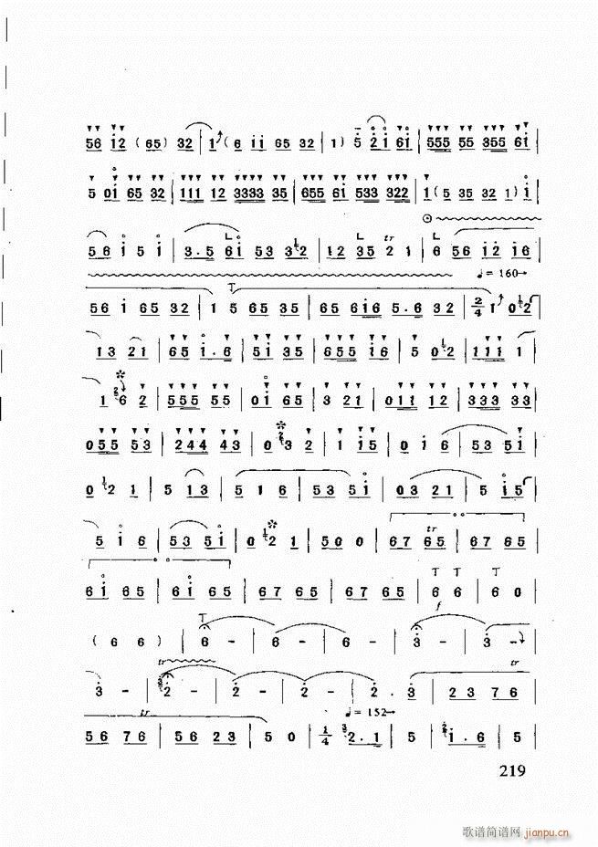 ɽ�|�Ĵ���(l�� ) 181 240(ʮ�ּ�����)39