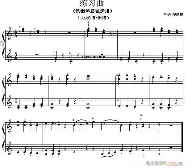 ��ن���С�� 84 ������(����V)1