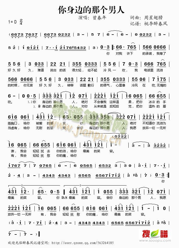 ����߅���ǂ�(g��)����(���ָ��V)1