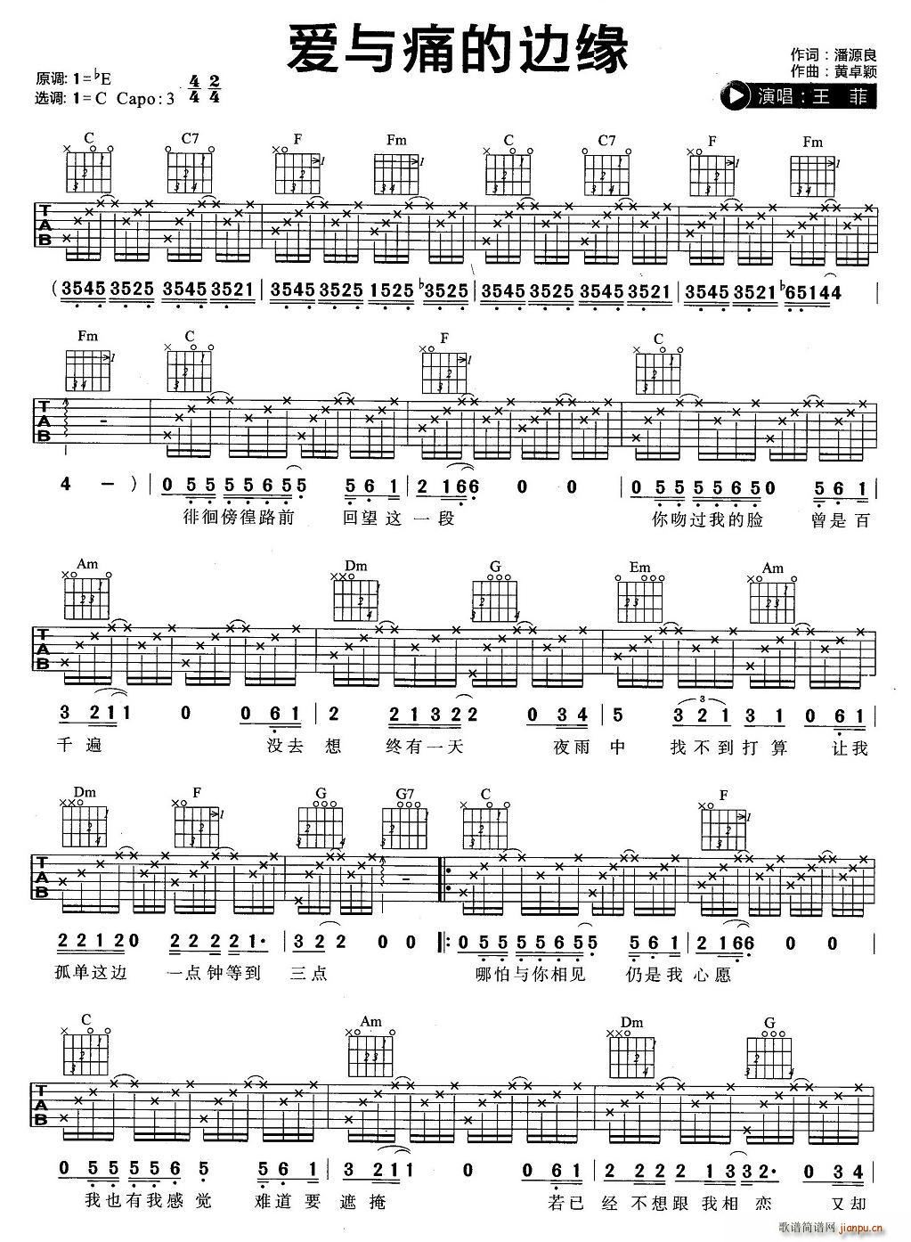 ��(��i)�cʹ��߅��(���ָ��V)1