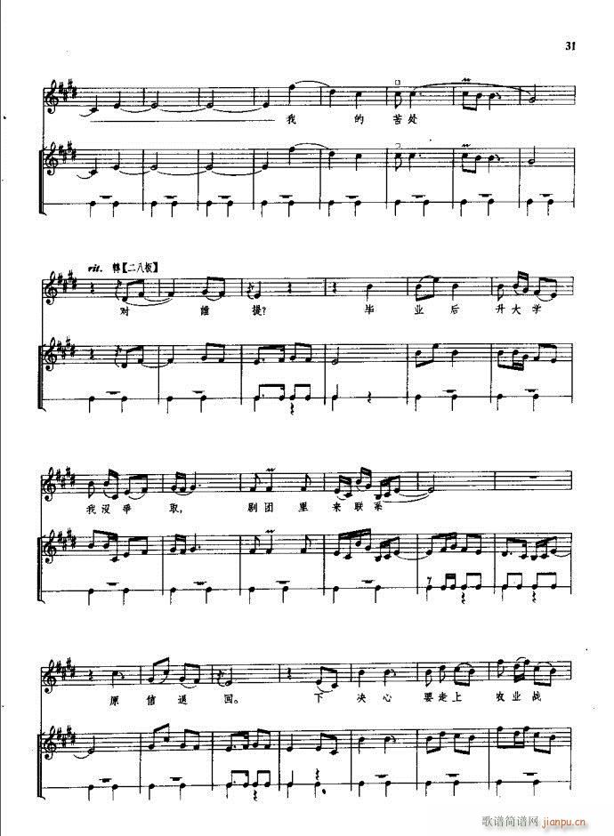 ���(y��ng)�� ԥ�� ǰ��1 60(ԥ�����V)37