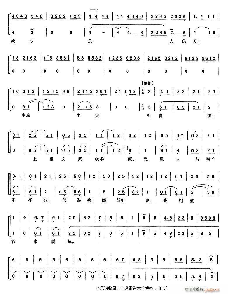 ׋�������\�h�� ���� ���V(�������V)3