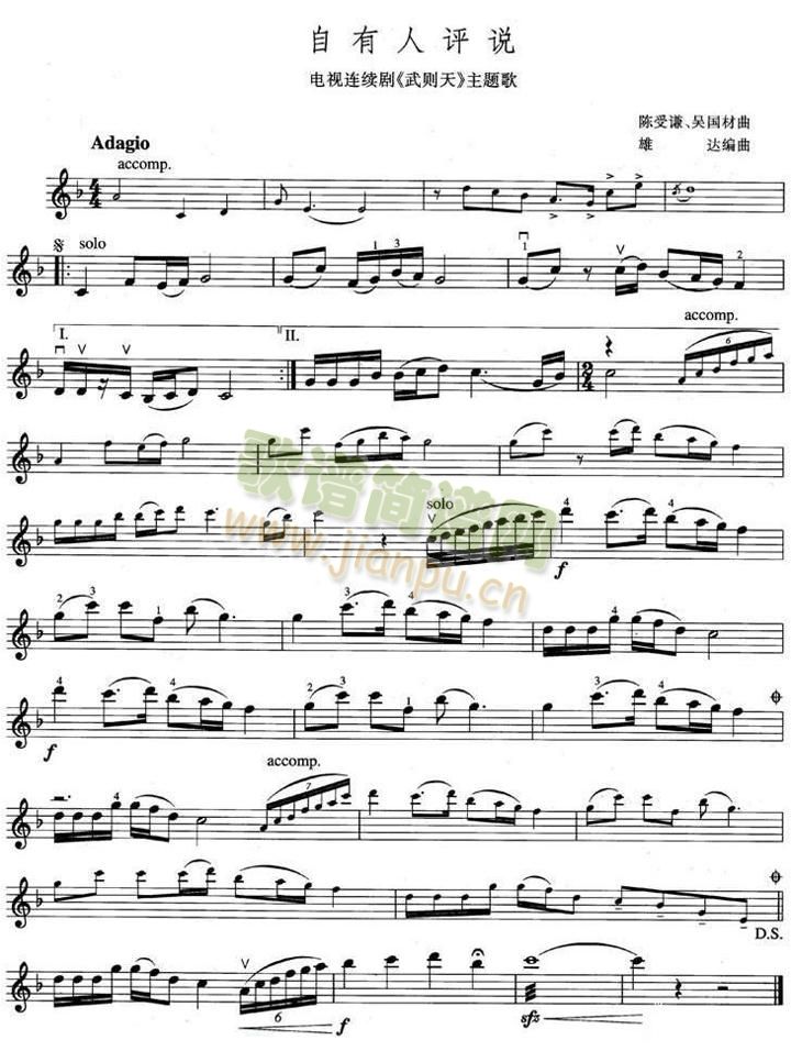 ��t��(����)1