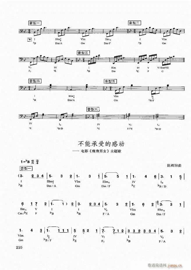 �������d������(sh��)�ý̳�181 240(ʮ�ּ�����)30