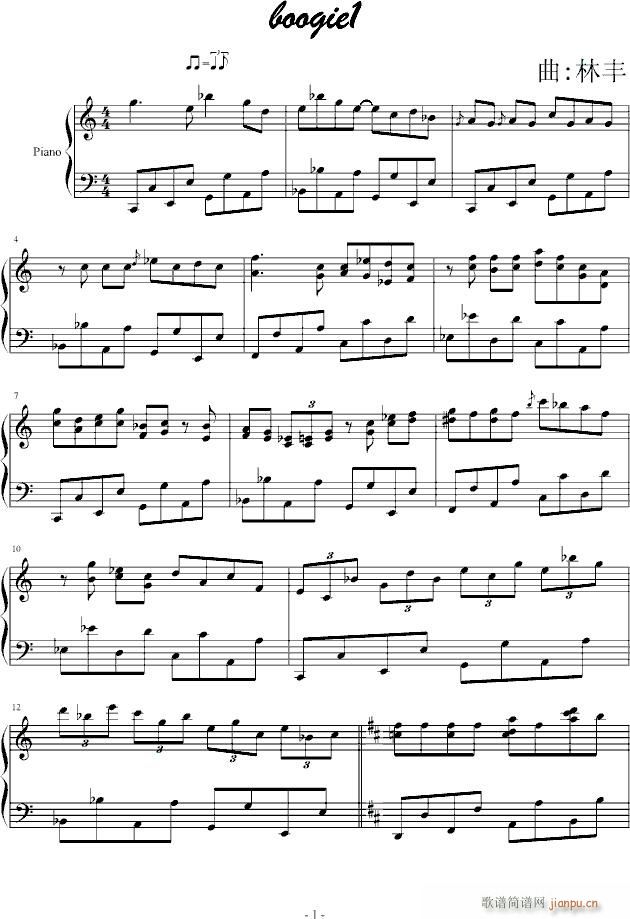 boogie1(����V)1