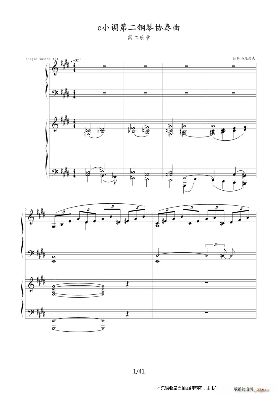 ���լ����Z������(����V)1