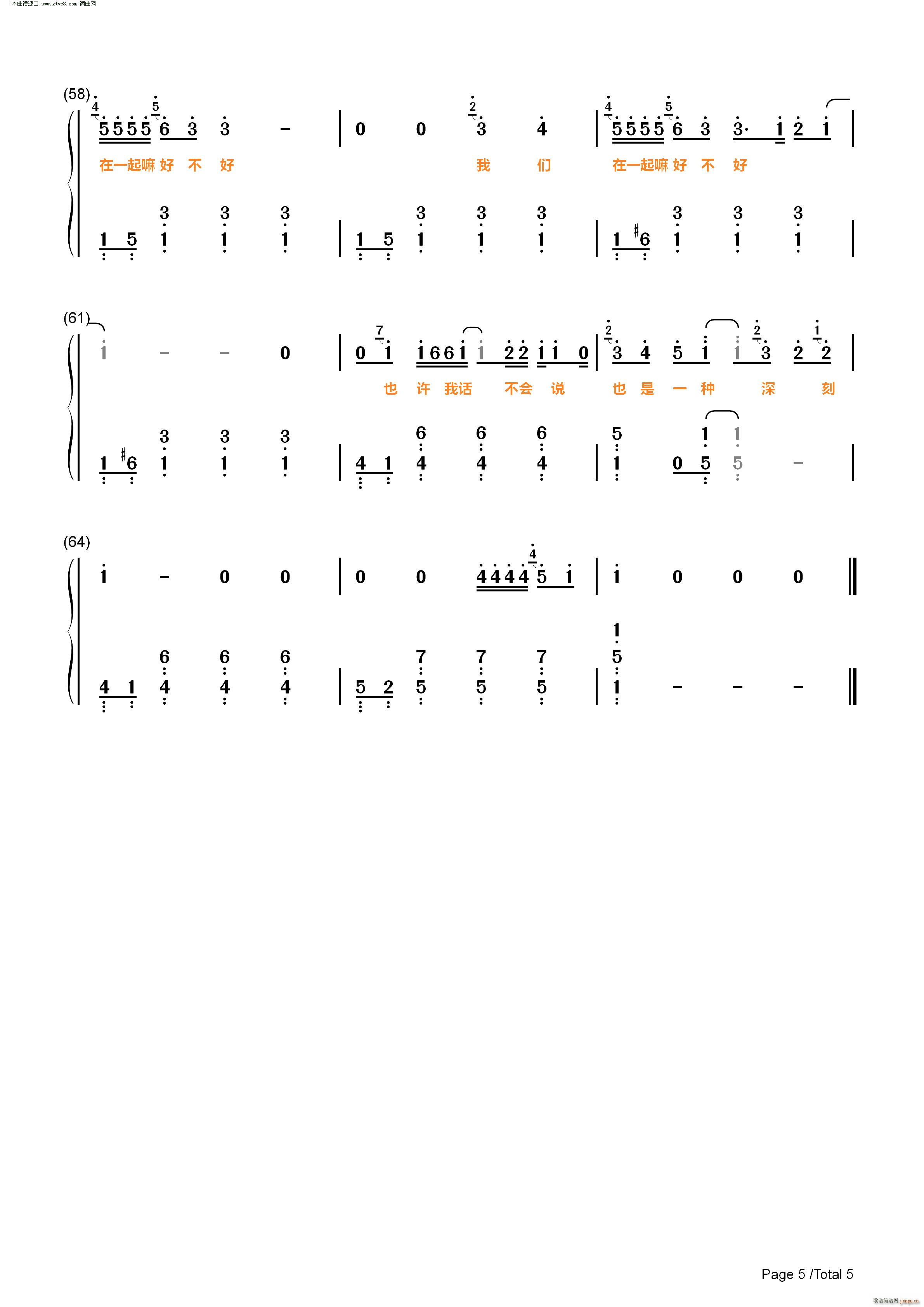 ��һ����ò���(����V)10