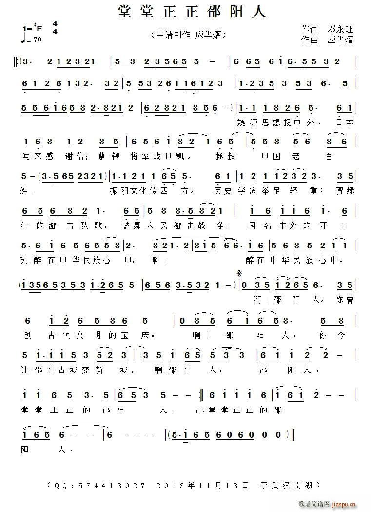 �����������(y��ng)��(���ָ��V)1