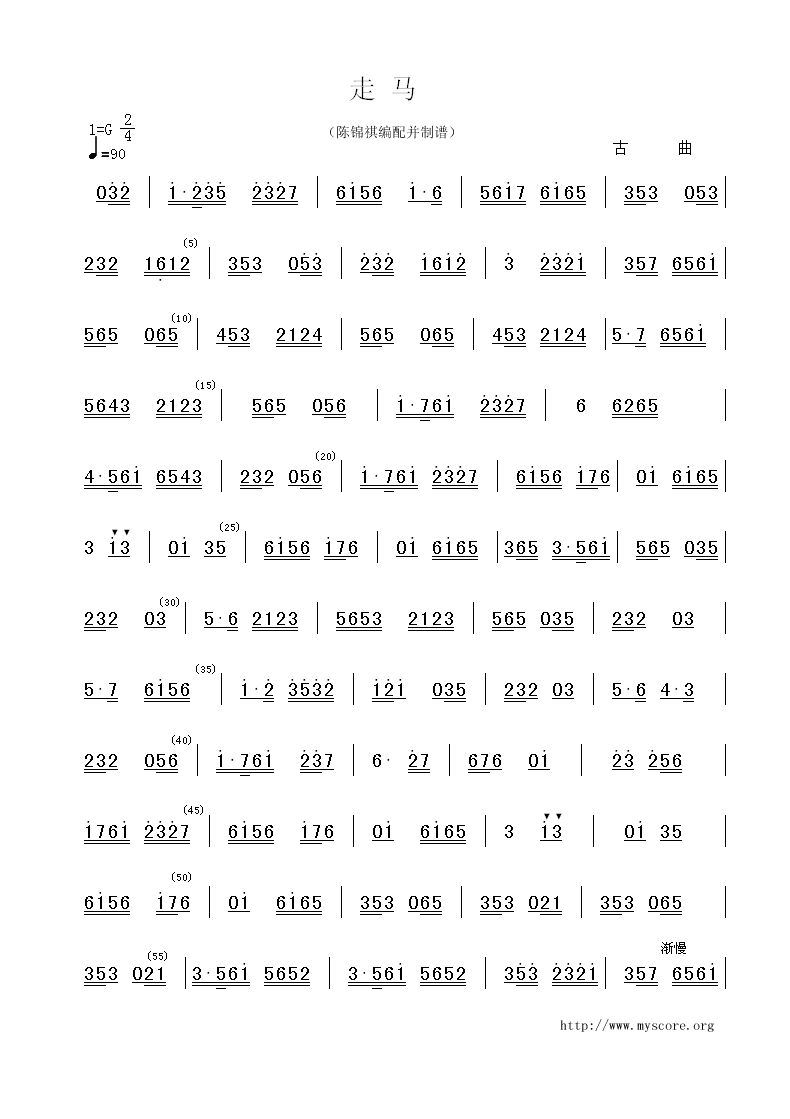 ���R(���ָ��V)1