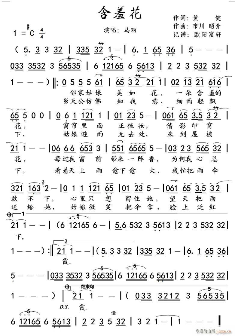 ���߻� ���Z(y��)��(j��ng)����f(ʮ�ּ�����)1