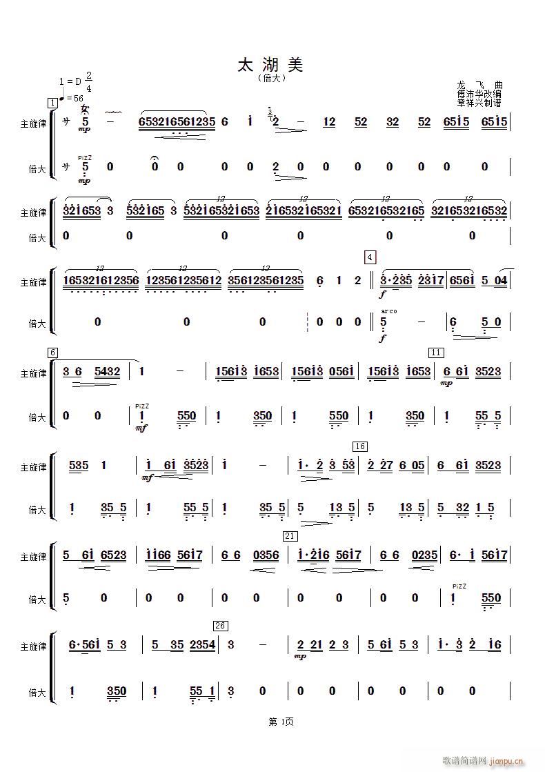 ̫���� ����(���ָ��V)1