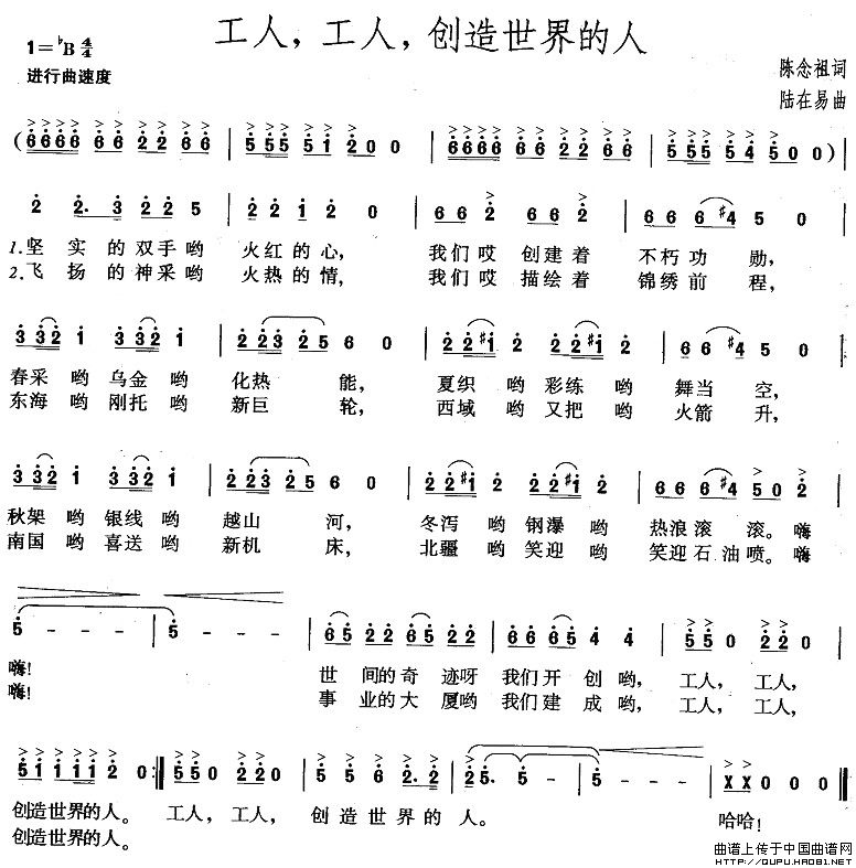 ��������������(chu��ng  )���������(ʮ�ּ�����)1