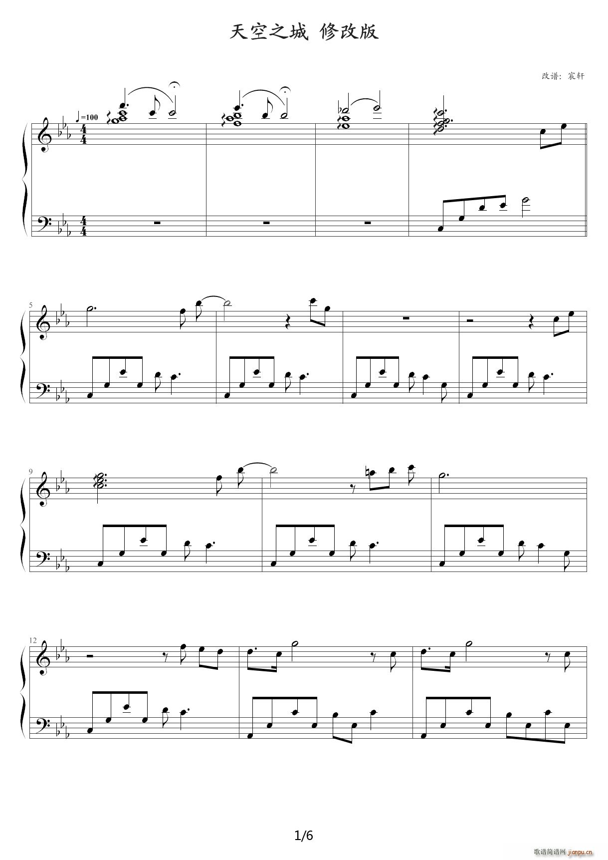 ���֮�� �޸İ� ��E�{(����V)1