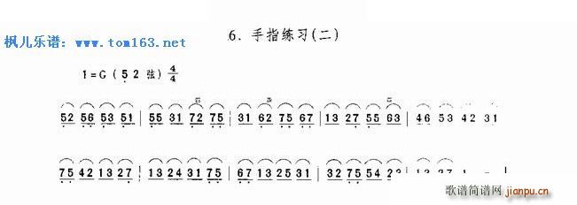 ��ָ���� ��(�����V)1