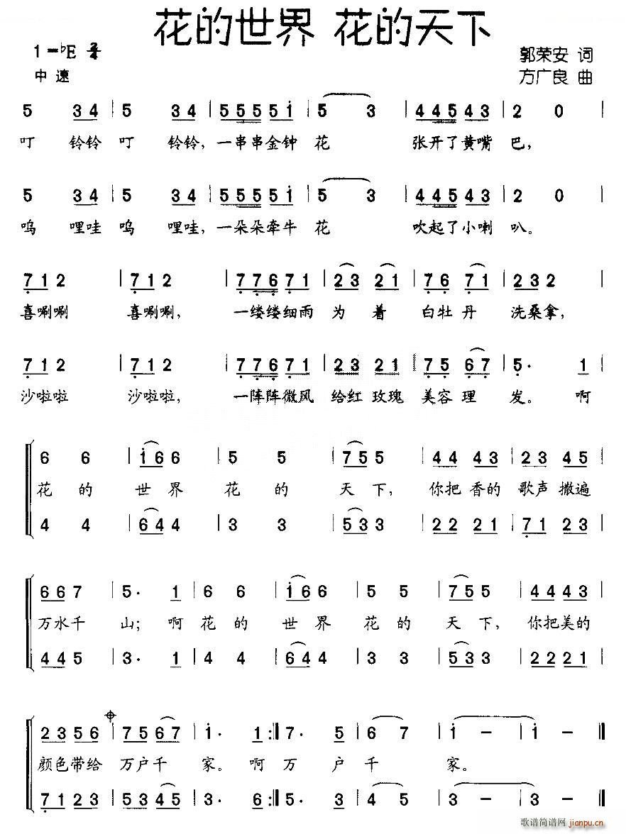 �������� �ϳ�(�ϳ��V)1