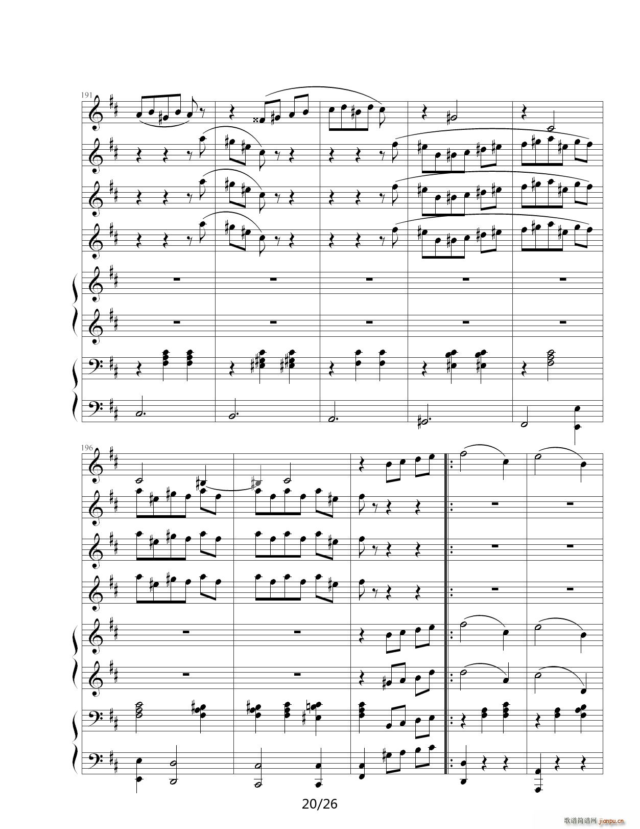 ��֮�A���� D�{(����V)20