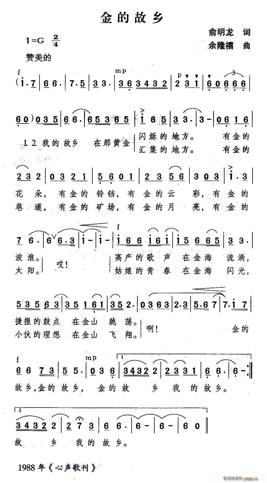 ��Ĺ��l(���ָ��V)1