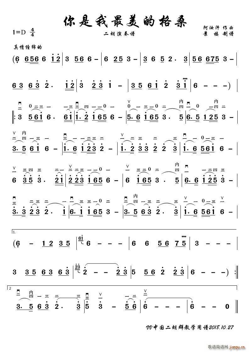 ��������ĸ�ɣ ���������V(�����V)1