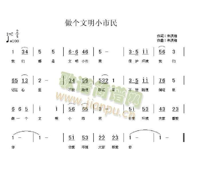 ����(g��)����С����(���ָ��V)1