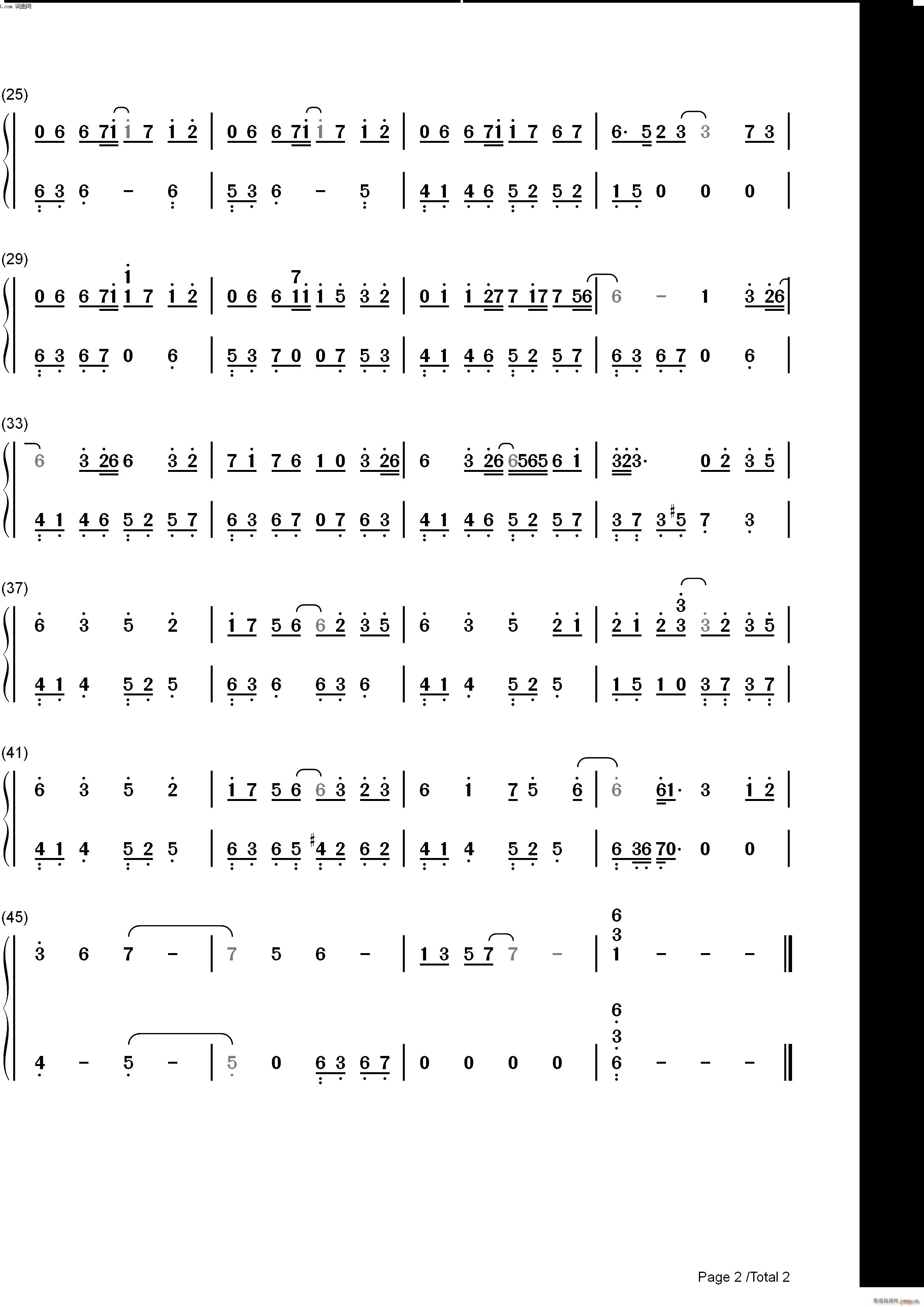 �c�w C�{��(ji��n)�ΰ� ħ���掟ͬ����(����V)5