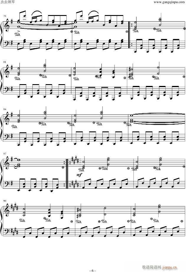 �|���͉�(m��ng)�� ��٤�·��ι����u Missing Power(����V)6