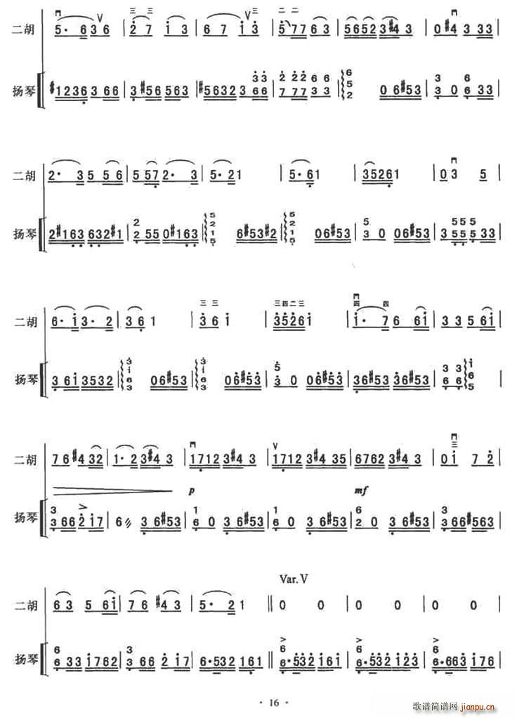 ������ �P�ٰ����V(�Ź~�P���V)8