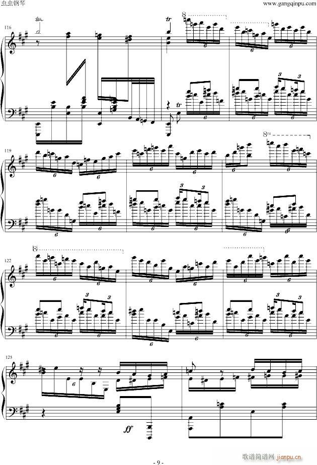 �����˹������(����V)9