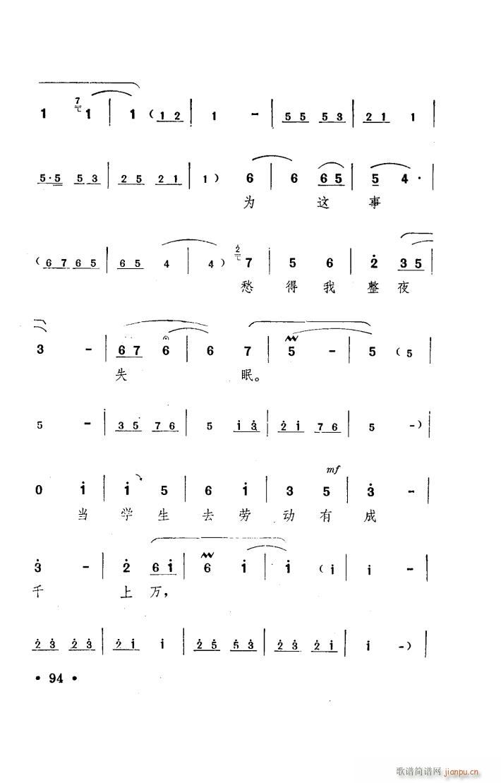 ���(y��ng)�� ԥ�� ���_�� 001 050(ԥ�����V)23