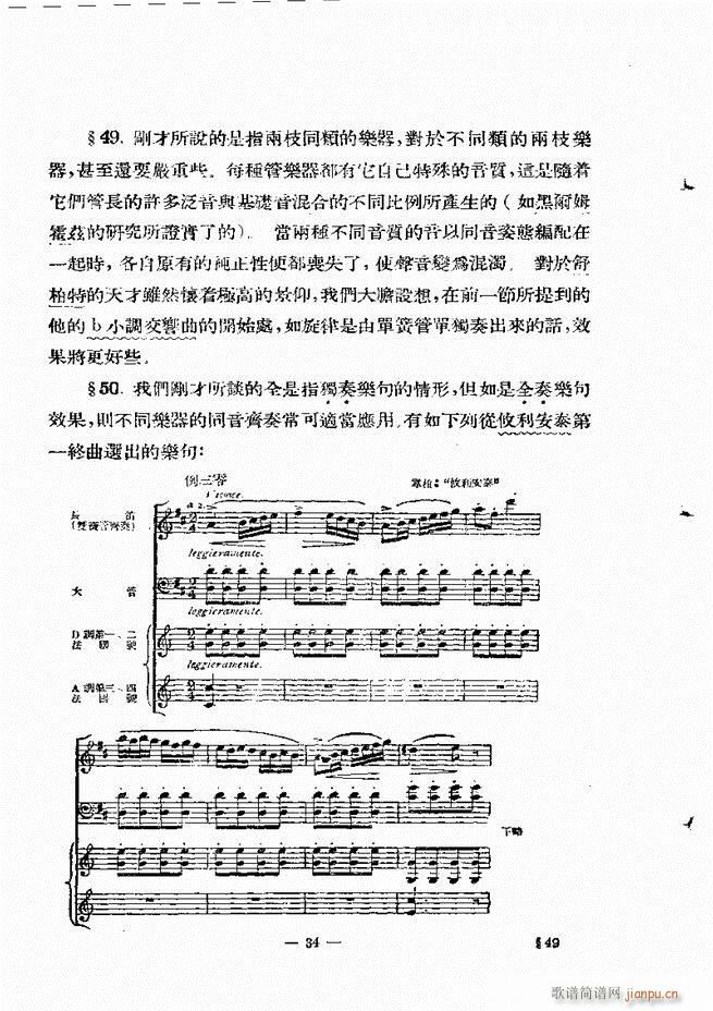 ���Ҙ�(l�� )���̳� �¾� Ŀ�ǰ��(ʮ�ּ�����)43