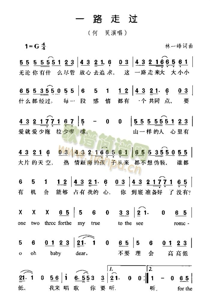 һ·���^(gu��)(���ָ��V)1