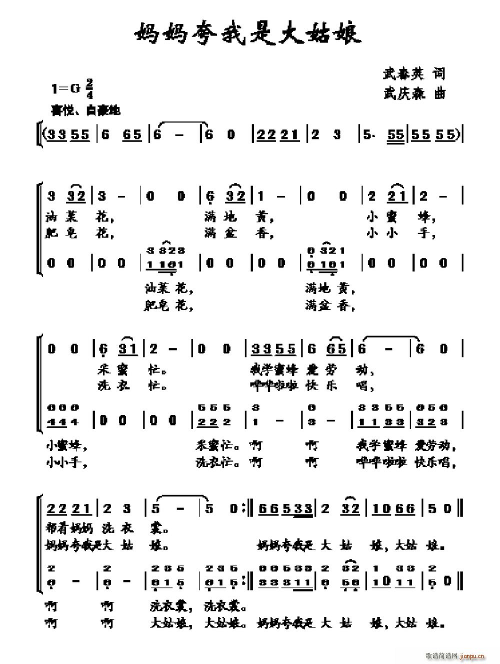 ���������Ǵ����(���ָ��V)1