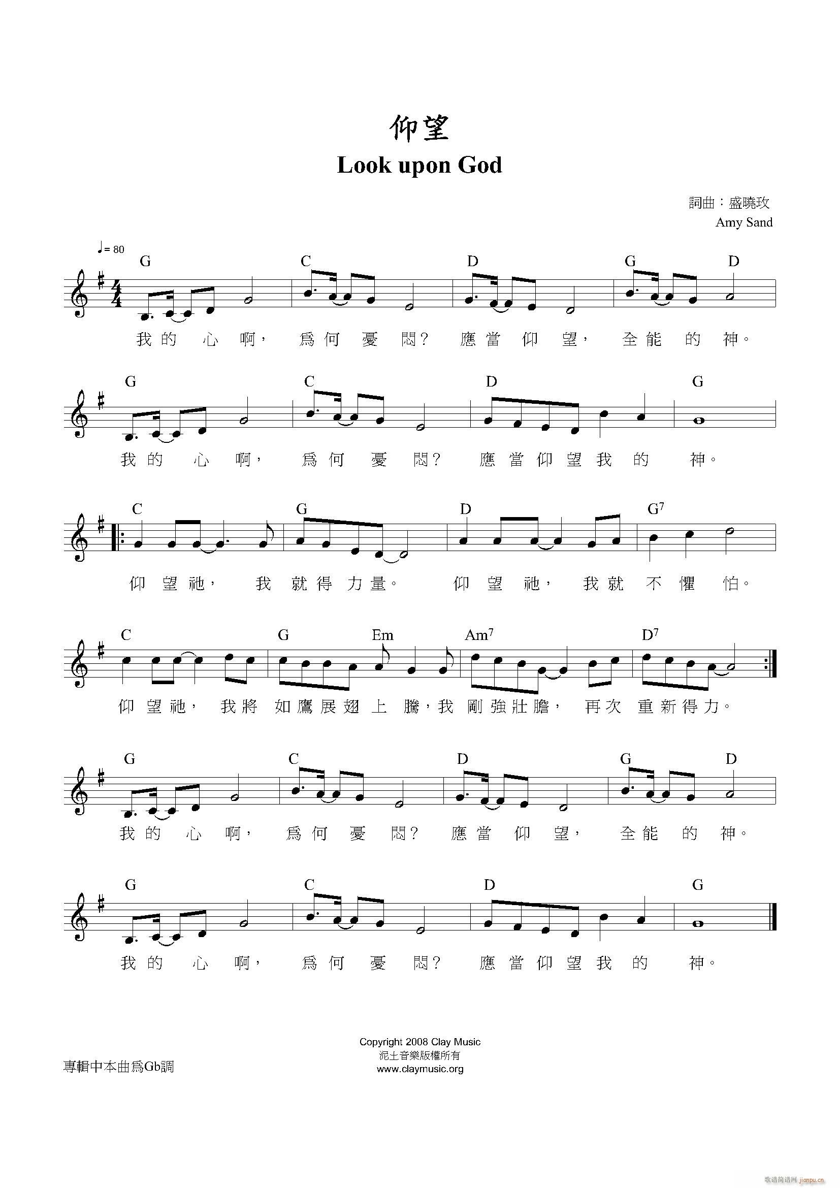 ����Look(����V)1