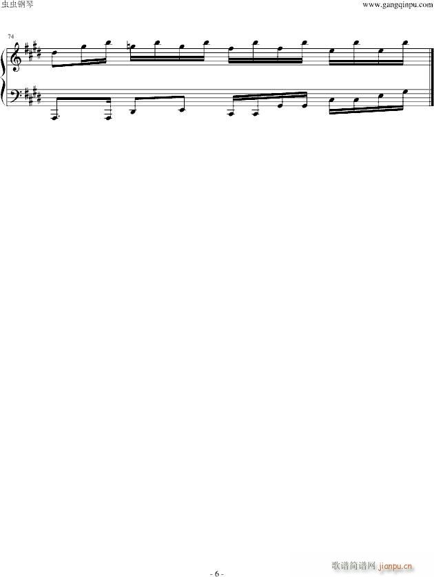 �y����־(����V)6