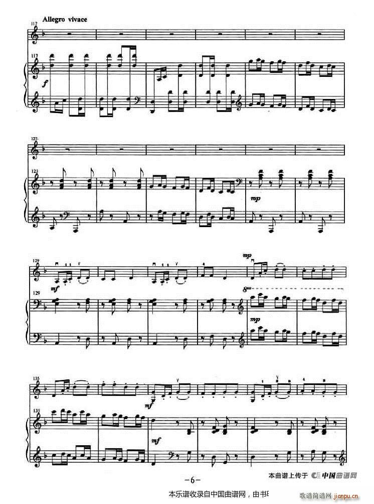 ���� ��ٰ���(����V)6