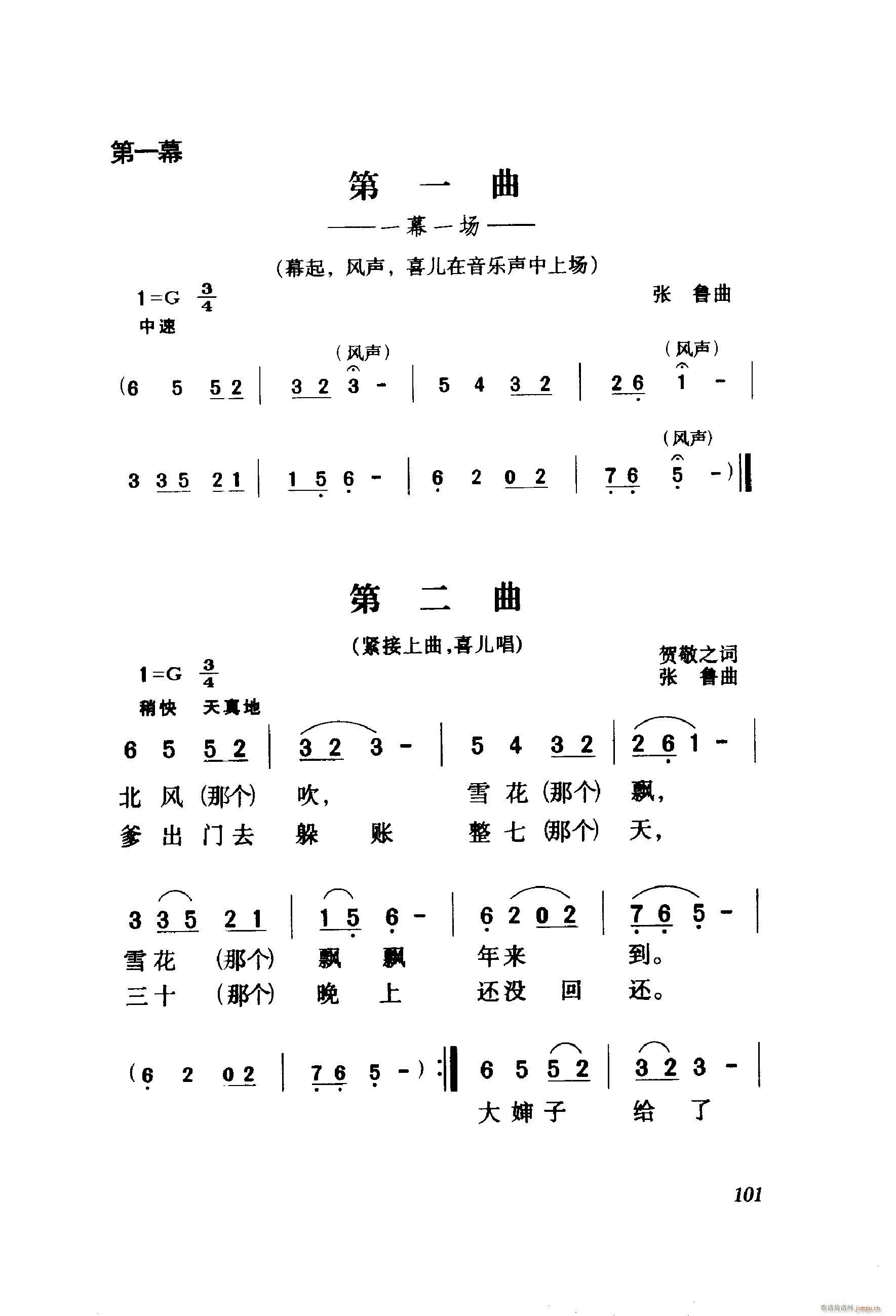 ��ëŮ �脡 001 060(ʮ�ּ�����)3