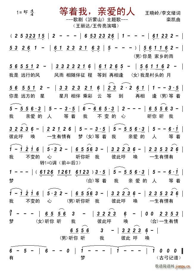 ����(zh��)�� �H��(��i)���� �脡 ����ɽ ���}��(ʮ�ּ�����)1