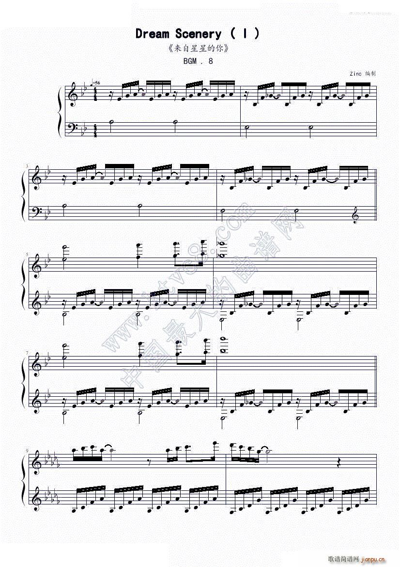 Dream Scenery I ��(l��i)�����ǵ��� �䘷(l�� )8(����V)1