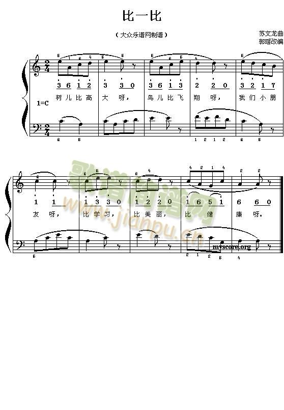 ��һ��(���ָ��V)1